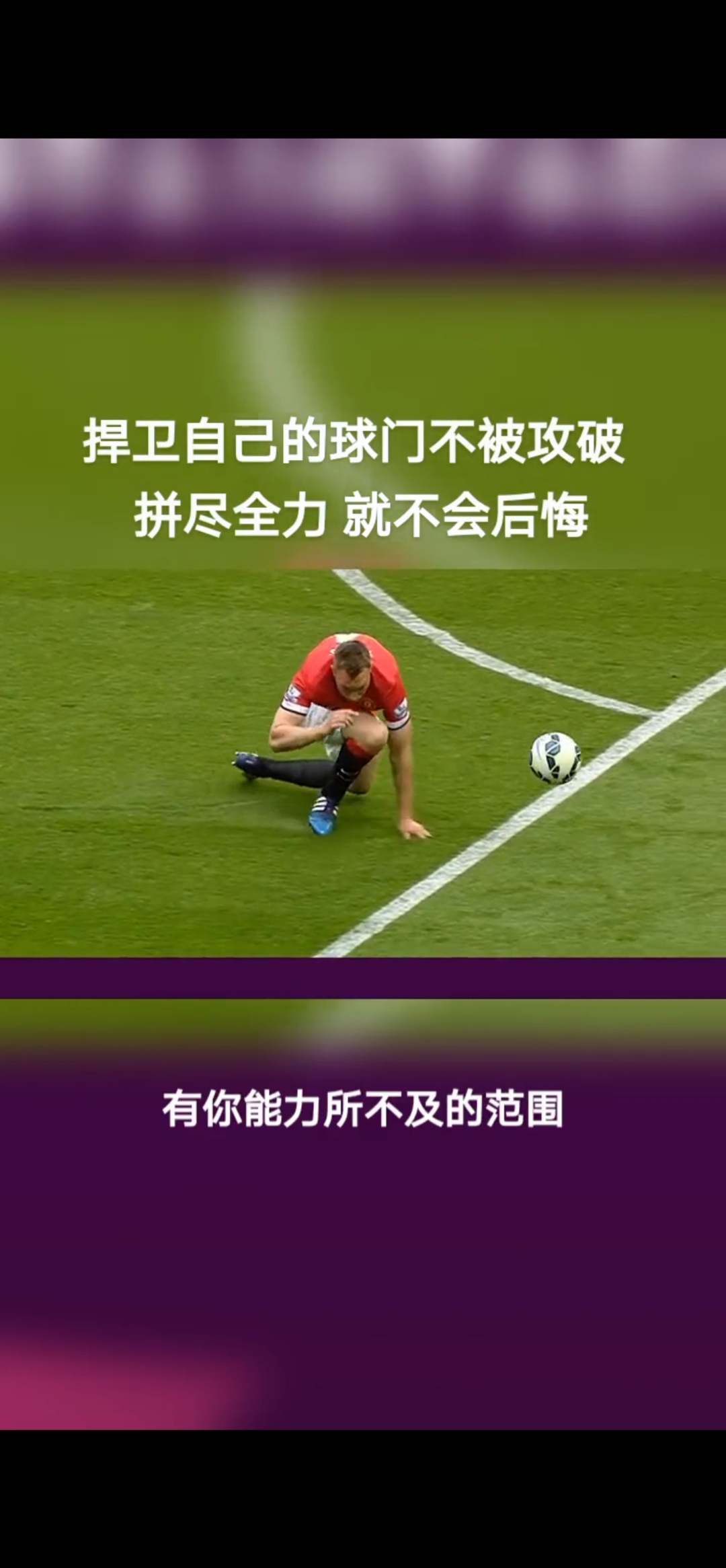包含那不勒斯迎法甲关键赛，加时末段内部沟通，悬念犹存，赛季目标并未改变的词条